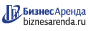 Коммерческая недвижимость в Углегорске